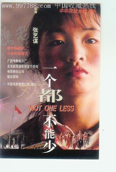 哪里能买到田纳西大学文凭毕业证